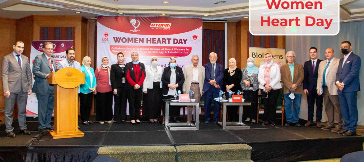 Women Heart Day