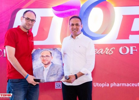 "The Great Celebration of the 10th Anniversary of Utopia's Achievements"