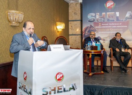 مشاركة يوتوبيا في المؤتمر السنوي الأول لجمعية مناظير الكبد بالشرقية (SHELA).