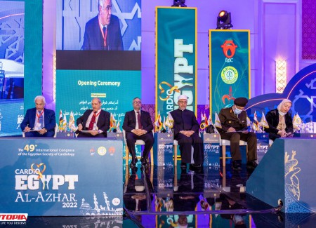 Utopia participation in the 49th International Congress of The Egyptian Society of Cardiology 