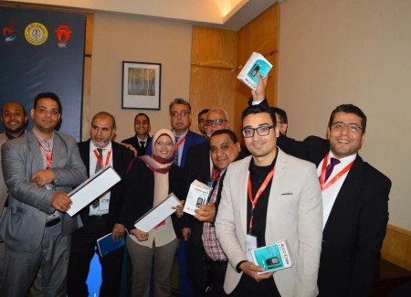 "Quiz Session" Competition during the 49th International Congress of The Egyptian Society of Cardiology 